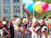 Фотография Ляпиной Алии