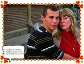 Фотография Кичкина Игоря