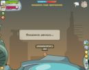 Kingofwormix :) фотография #1