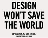 Фотография Яковлева Андрея