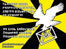 Андрій Слободянюк фотография #27 (источник - https://vk.com/id116565532)