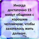 Сергій Гапонюк фотография #9 (источник - https://vk.com/id33914489)