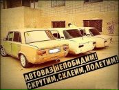 Богдан Федорків фотография #12 (источник - https://vk.com/id82753984)