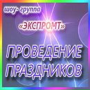 Фотография Галереева Евгения