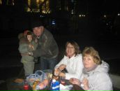 Фотография Геращенко Евгении