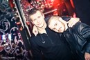 Роман Білас фотография #29 (источник - https://vk.com/id141249508)