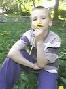 Дім Діми фотография #16 (источник - https://vk.com/id166200663)