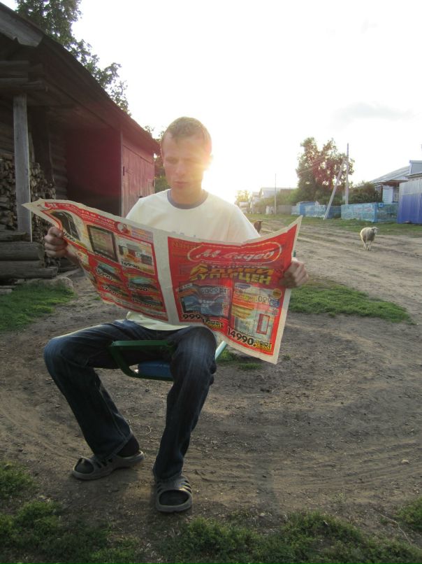 Анатолий Кошкин фотография #38