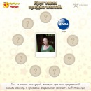 Христина Вашків фотография #1