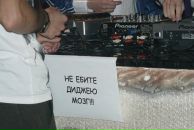 Фотография Кочурова Александра