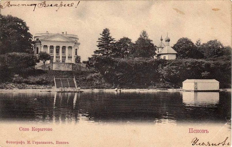 Дмитрий Фил фотография #49