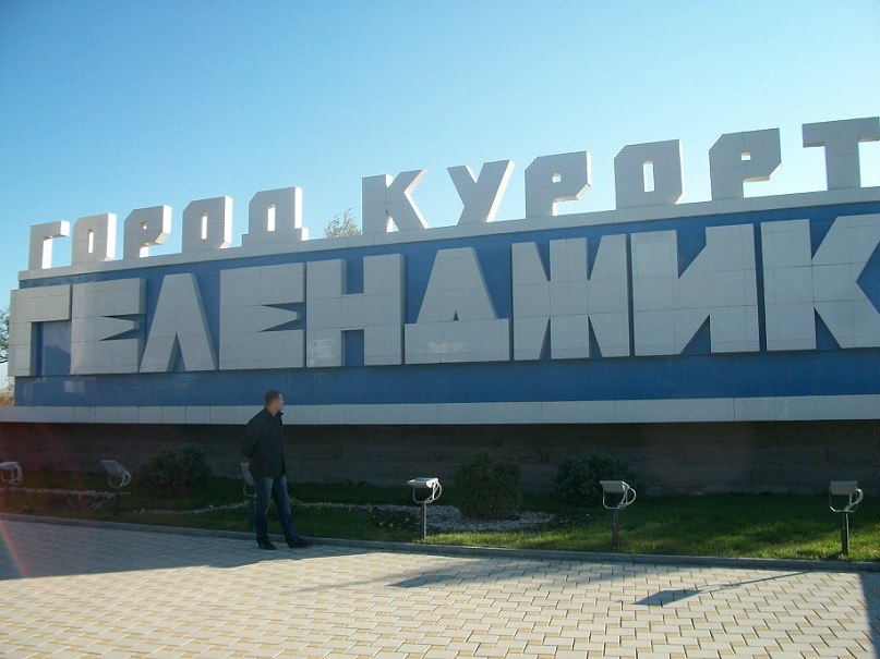 Сергей Горбачев фотография #11