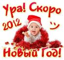 Андрій Дроняк фотография #37 (источник - https://vk.com/id139988355)