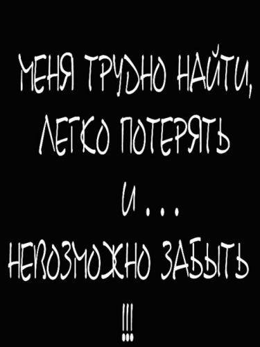 №2, Евгений Карпов №2, Евгений Карпов