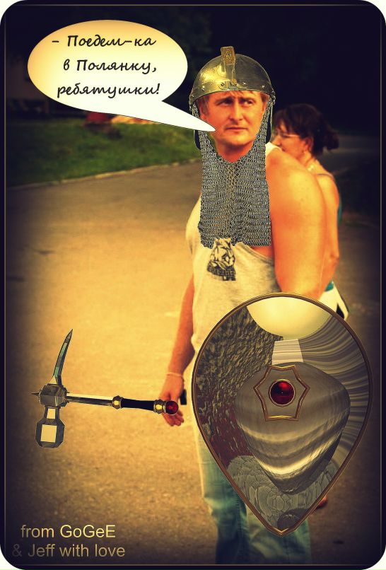 Антон Русаков фотография #36