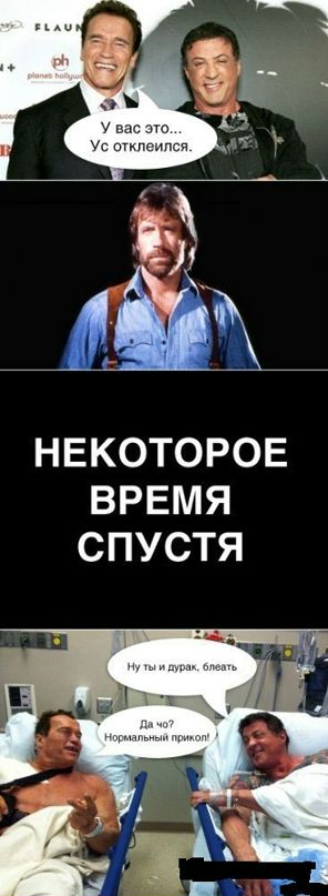 Дмитрий Бухта фотография #40