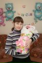 Фотография Дылдиной Татьяны