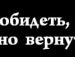 Христина Гавришків фотография #9 (источник - https://vk.com/id131636134)