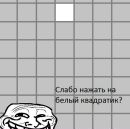 Діма Каплінський фотография #35 (источник - https://vk.com/id177940175)