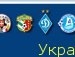 Максім Мамошук фотография #9 (источник - https://vk.com/id135230575)