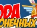Коля Цехмістренко фотография #11 (источник - https://vk.com/id132044729)