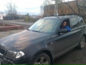 Фотография Балахонцева Евгения