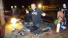 Фотография Шамана Андрея