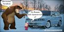 Валера Цімбота фотография #40 (источник - https://vk.com/id157166524)
