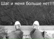 Дімон Рябцунов фотография #1