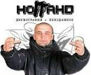 Вася Андреєнко фотография #2 (источник - https://vk.com/id170693956)