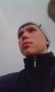 Фотография Иванова Михаила