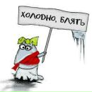 Фотография Николаевой Аллы