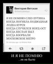 Фотография Лобанова Владислава