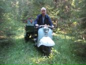 Фотография  