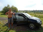 Фотография Левочкина Ирина