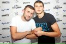 Фотография Демидова Арсана