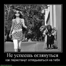 Діма Балагурчик фотография #5 (источник - https://vk.com/id145534037)