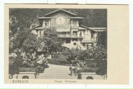 Фотография Кораблина Александра