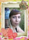 Фотография Максимовой Наташи