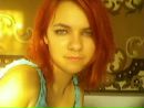 Діана Чемерис фотография #27 (источник - https://vk.com/id165027314)