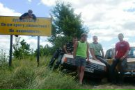 Олександр Дембрівський фотография #33 (источник - https://vk.com/id18009720)