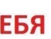 Ліля Мотовиляк фотография #32 (источник - https://vk.com/id94748625)