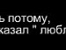 Анна Петрова фотография #6 (источник - https://vk.com/id145759817)