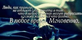 Milen *** фотография #8 (источник - https://vk.com/id137159262)
