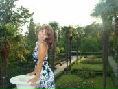 Фотография Гладышевой Валентины