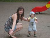 Фотография Благодаровой Елены