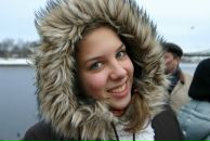 Фотография Гавриковой Наталии