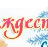 Ірина Царук фотография #38 (источник - https://vk.com/id156030822)