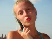 Фотография Sonador Irinka