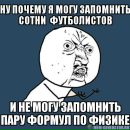 Саша Євгенюк фотография #40 (источник - https://vk.com/id160182362)